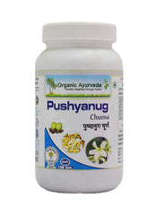 Pushyanug Churna 100g