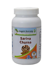 Sariva Churna 100g