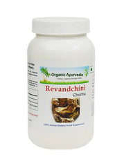 Revandchini Churna 100g