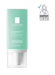 Hydraphase Ha Light Moisturiser For Sensitive Skin 50ml