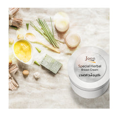 Special Herbal Breast Cream 100ml