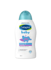 Baby Massage Oil 300ml