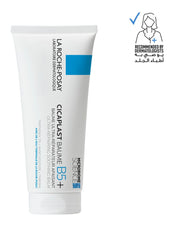 Cicaplast Baume B5+ Ultra Reparing Soothing Balm 100ml