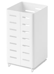 Kitchen Utensil Rack White Colour 18Cm