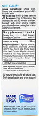 Calm Supplement 40ml
