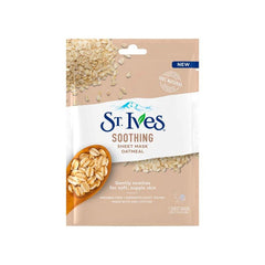 Soothing?Oatmeal Sheet Mask Beige 26ml